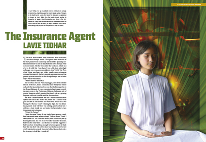 The Insurance Agent