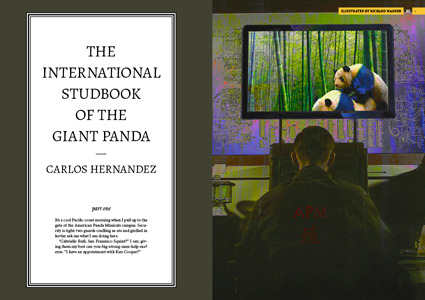 The International Studbook of the Giant Panda